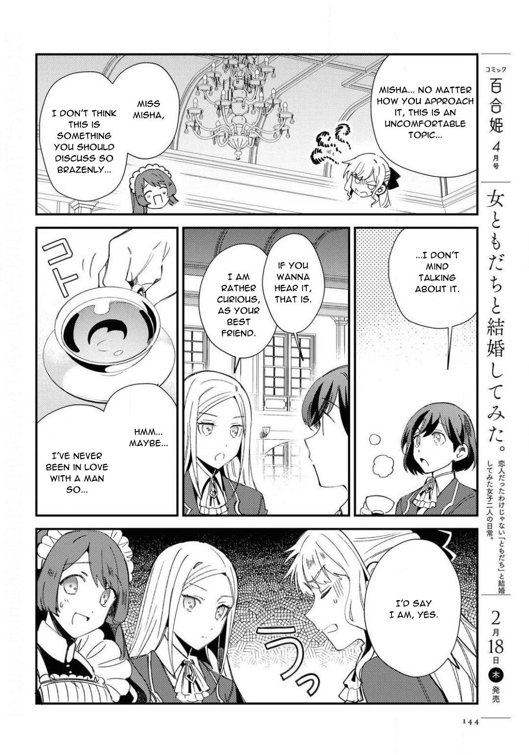 I’m in Love With the Villainess Chapter 7 - Page 8 in English