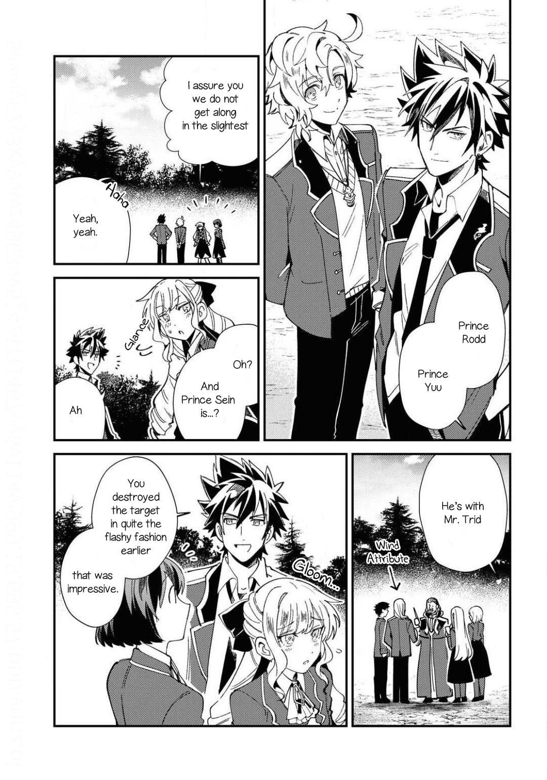 I’m in Love With the Villainess Chapter 8 - Page 21 in English