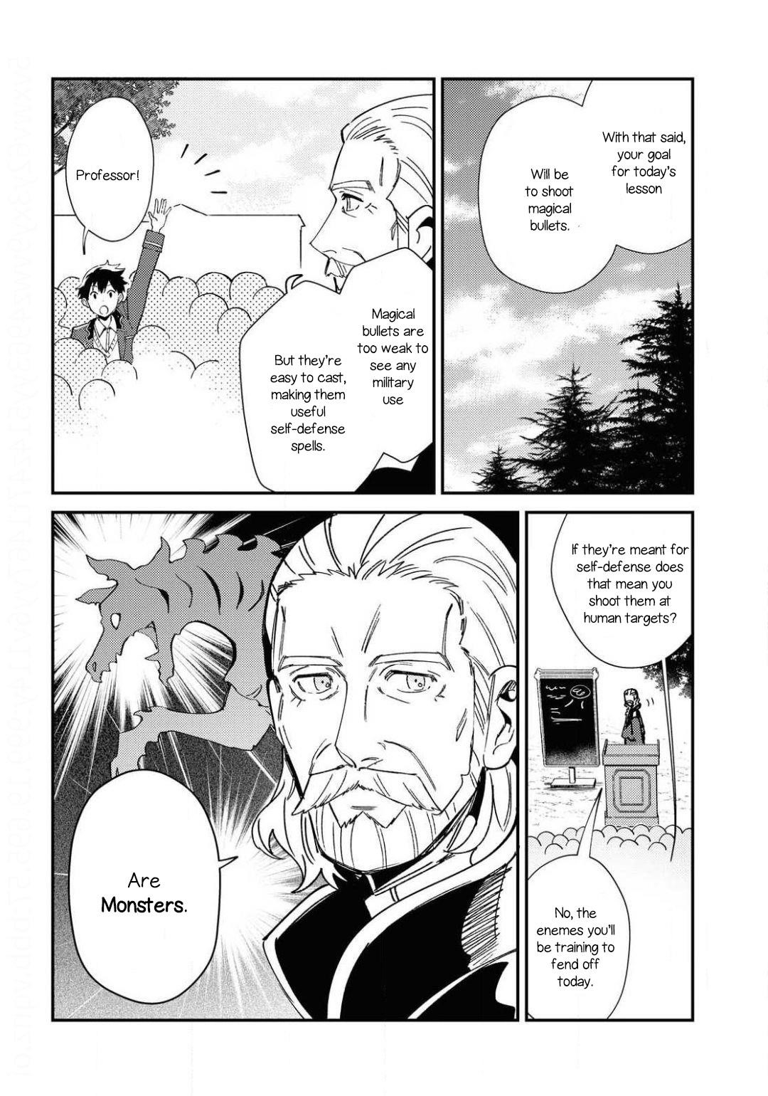 I’m in Love With the Villainess Chapter 8 - Page 4 in English