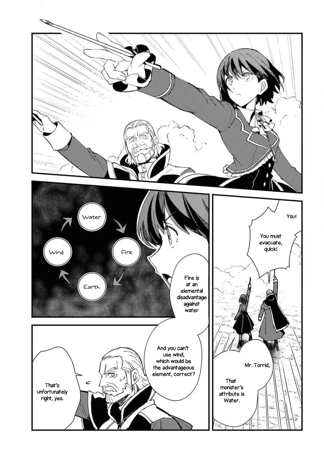 I’m in Love With the Villainess Chapter 9 - Page 5 in English