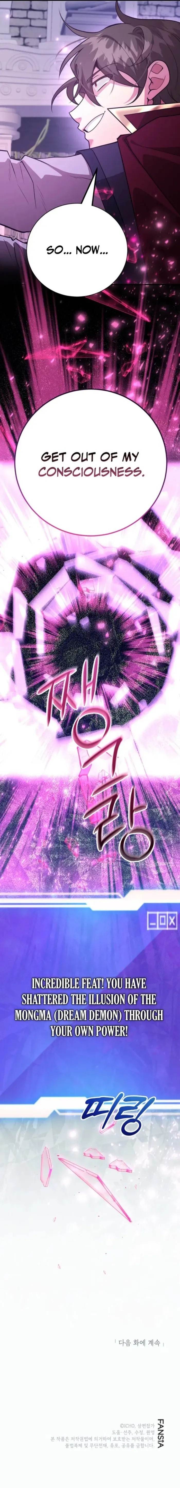 I Got Lucky And Pulled A 10th Rank Summon Chapter 104 - Page 19 in English