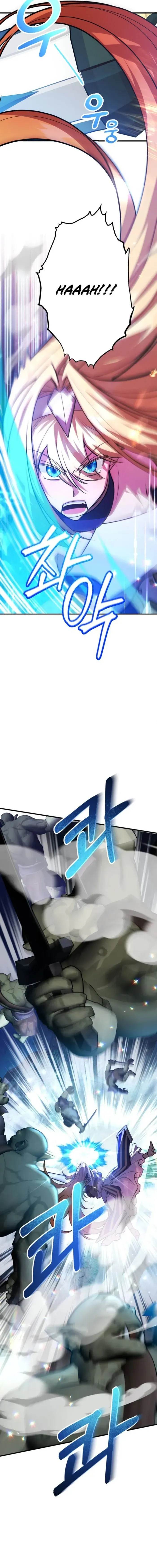 I Got Lucky And Pulled A 10th Rank Summon Chapter 105 - Page 10 in English