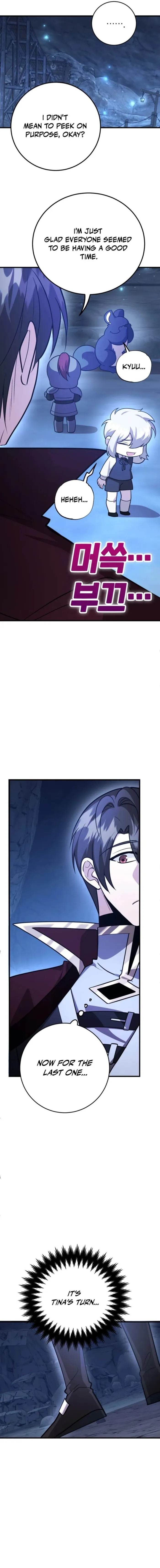 I Got Lucky And Pulled A 10th Rank Summon Chapter 105 - Page 6 in English