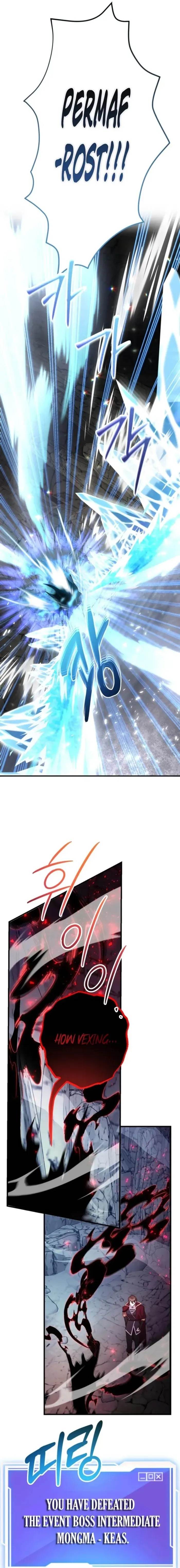 I Got Lucky And Pulled A 10th Rank Summon Chapter 107 - Page 10 in English