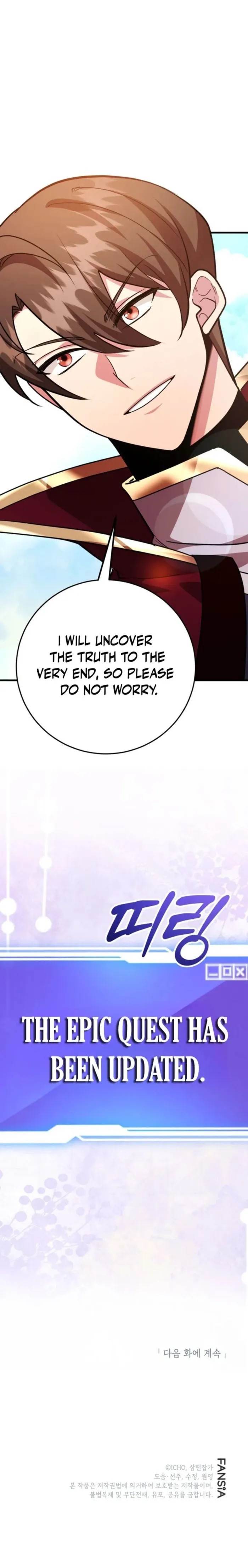 I Got Lucky And Pulled A 10th Rank Summon Chapter 107 - Page 18 in English