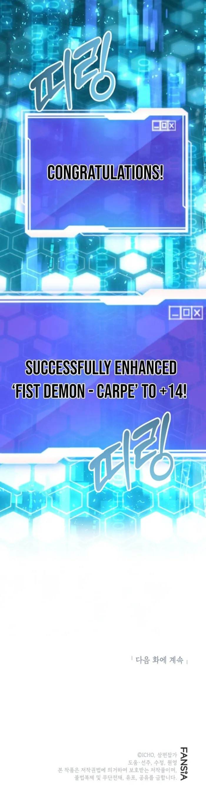 I Got Lucky And Pulled A 10th Rank Summon Chapter 108 - Page 12 in English