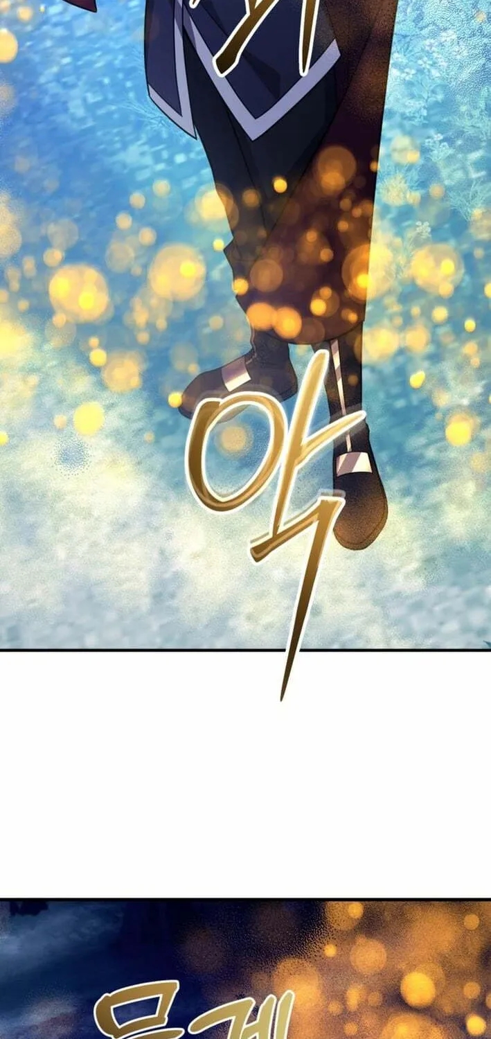 I Got Lucky And Pulled A 10th Rank Summon Chapter 110 - Page 20 in English