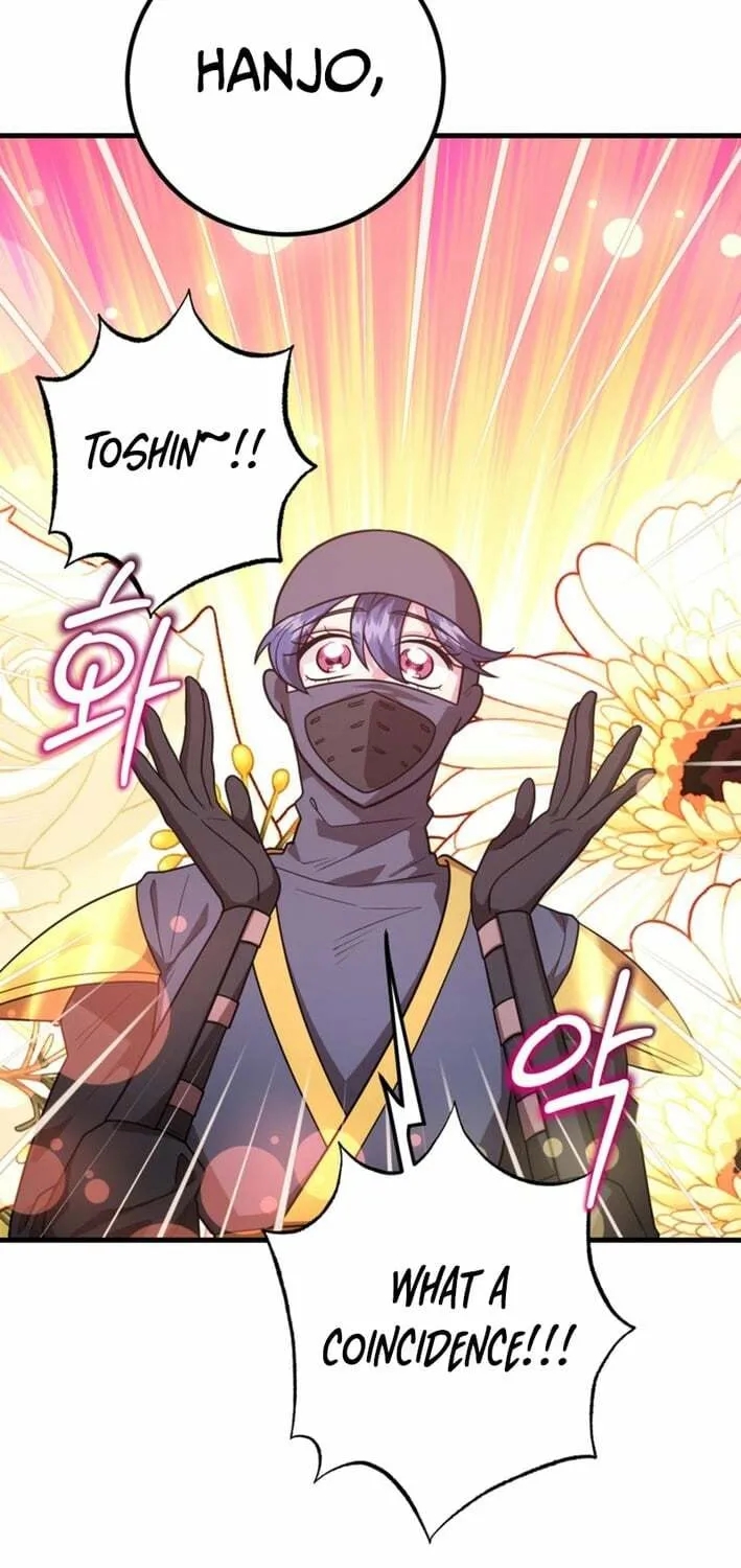 I Got Lucky And Pulled A 10th Rank Summon Chapter 110 - Page 66 in English