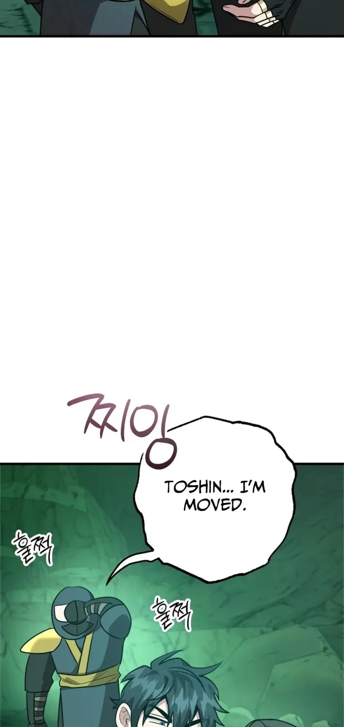 I Got Lucky And Pulled A 10th Rank Summon Chapter 111 - Page 65 in English