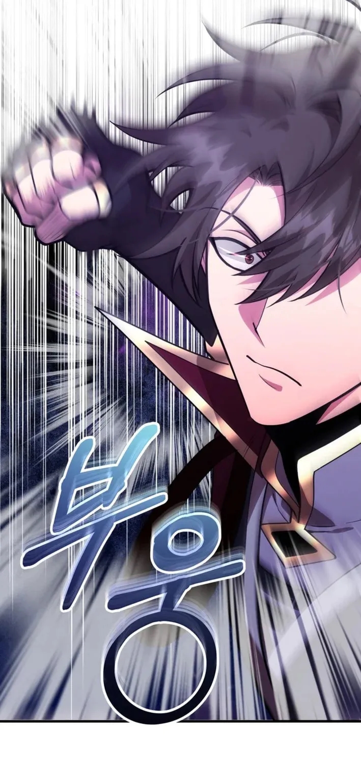 I Got Lucky And Pulled A 10th Rank Summon Chapter 111 - Page 72 in English