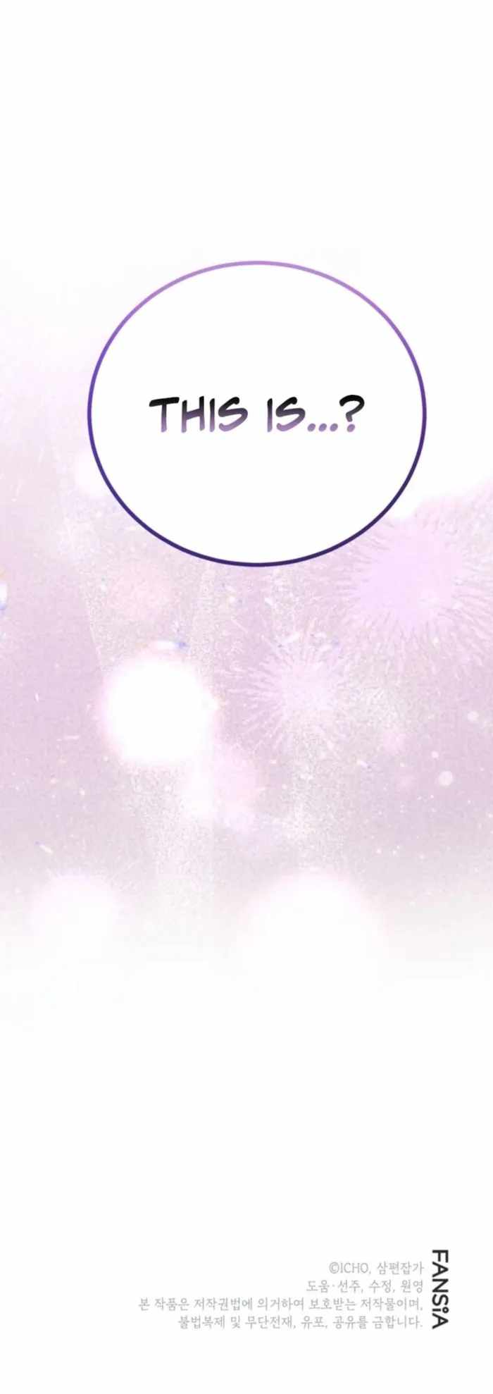 I Got Lucky And Pulled A 10th Rank Summon Chapter 113 - Page 18 in English