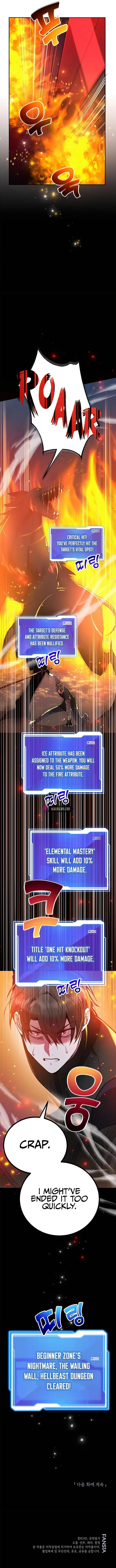 I Got Lucky And Pulled A 10th Rank Summon Chapter 16 - Page 16 in English