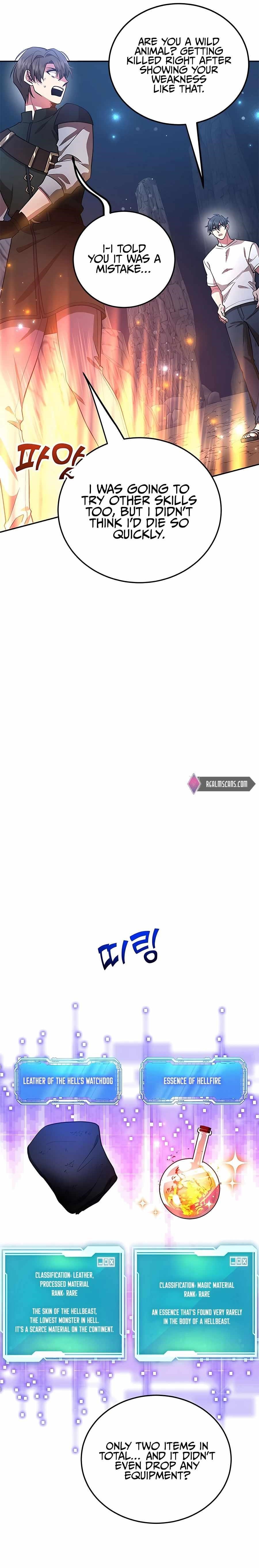 I Got Lucky And Pulled A 10th Rank Summon Chapter 17 - Page 4 in English