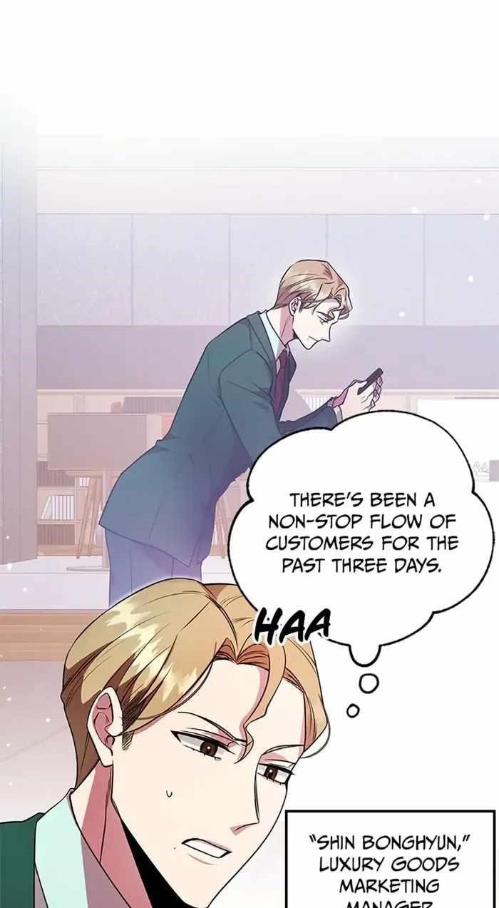 I Got Lucky And Pulled A 10th Rank Summon Chapter 20 - Page 11 in English