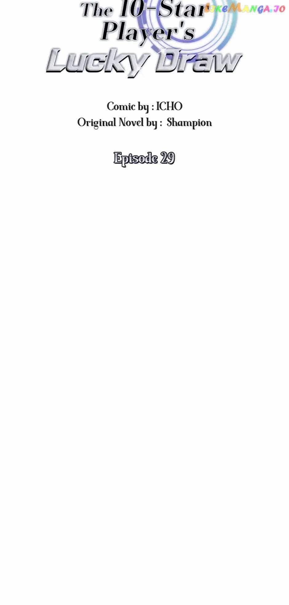 I Got Lucky And Pulled A 10th Rank Summon Chapter 29 - Page 46 in English