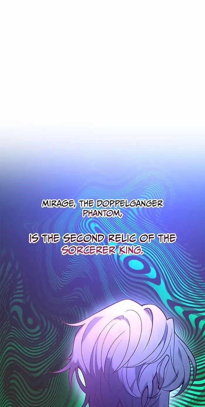 I Got Lucky And Pulled A 10th Rank Summon Chapter 45 - Page 13 in English