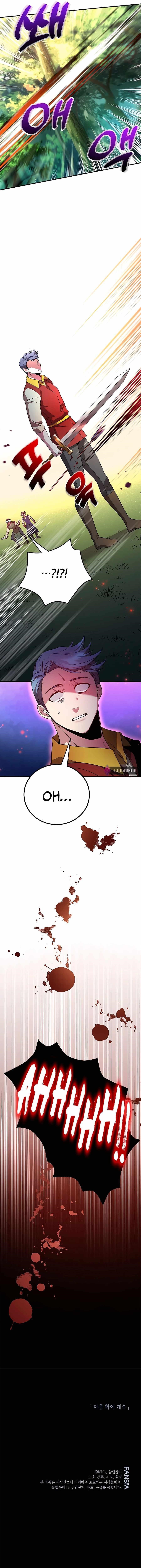 I Got Lucky And Pulled A 10th Rank Summon Chapter 6 - Page 16 in English