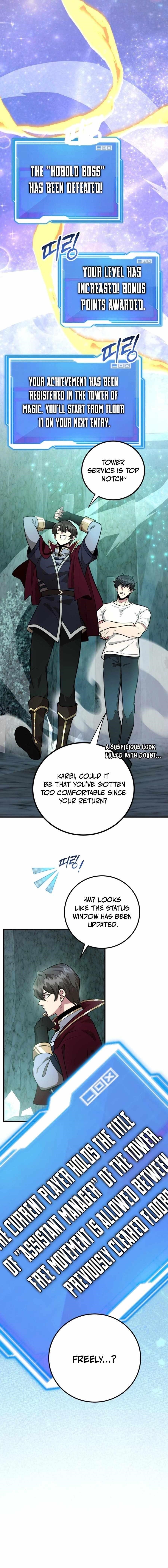 I Got Lucky And Pulled A 10th Rank Summon Chapter 83 - Page 6 in English