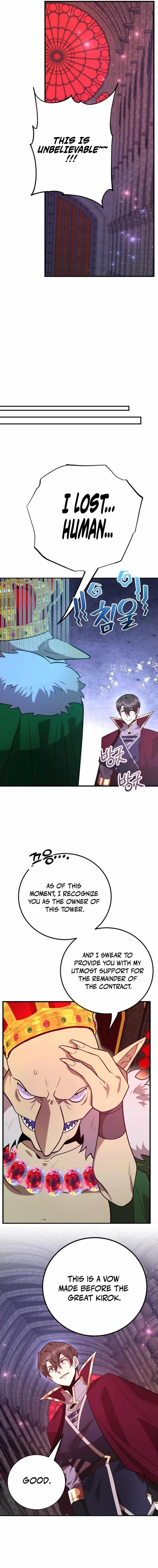 I Got Lucky And Pulled A 10th Rank Summon Chapter 85 - Page 14 in English