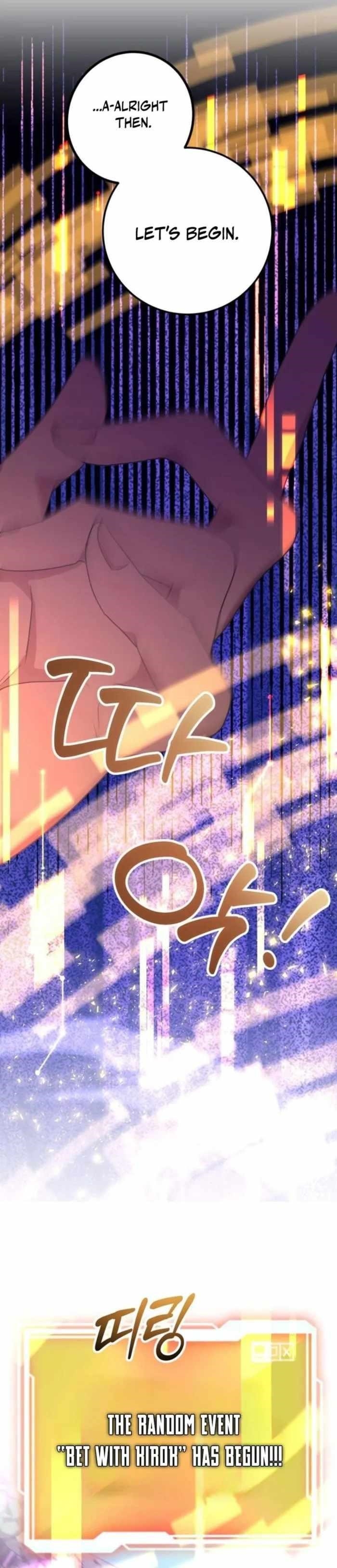 I Got Lucky And Pulled A 10th Rank Summon Chapter 86 - Page 21 in English