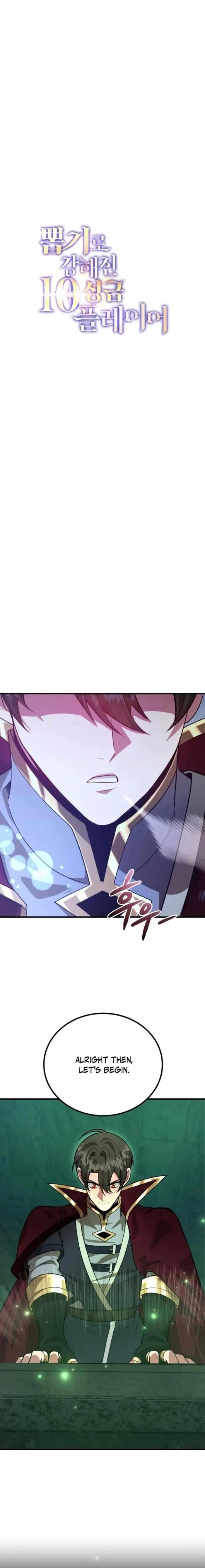 I Got Lucky And Pulled A 10th Rank Summon Chapter 86 - Page 6 in English