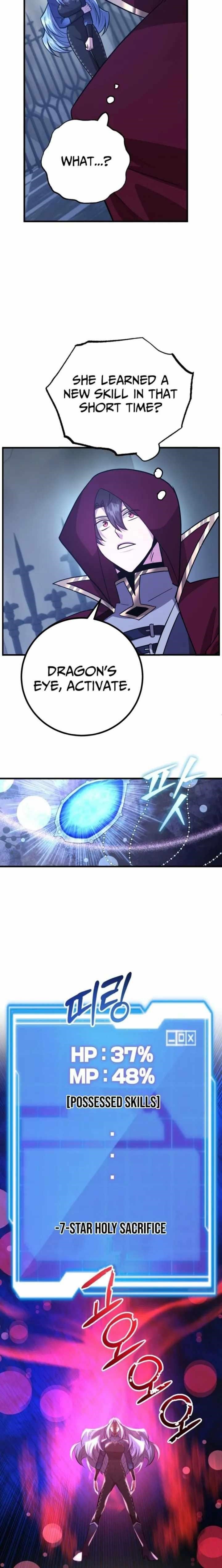 I Got Lucky And Pulled A 10th Rank Summon Chapter 97 - Page 17 in English
