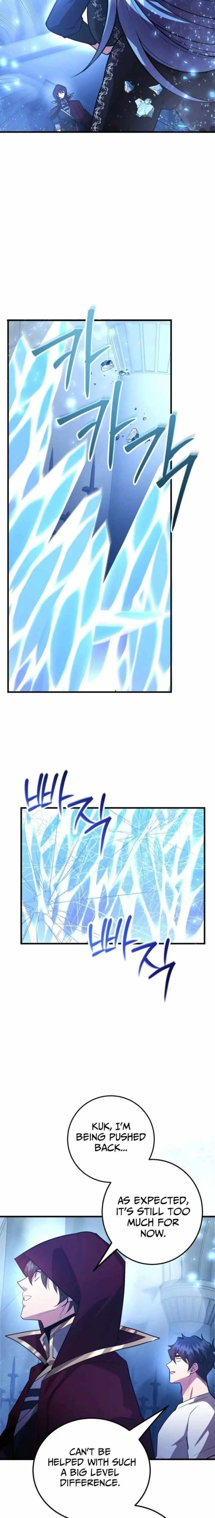 I Got Lucky And Pulled A 10th Rank Summon Chapter 97 - Page 5 in English