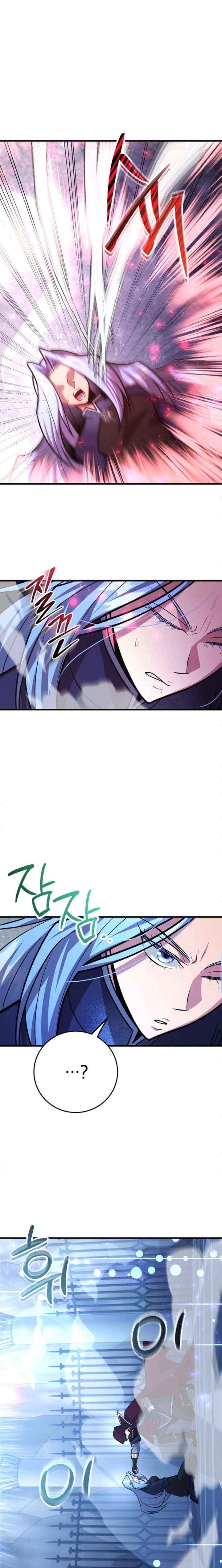 I Got Lucky And Pulled A 10th Rank Summon Chapter 98 - Page 10 in English