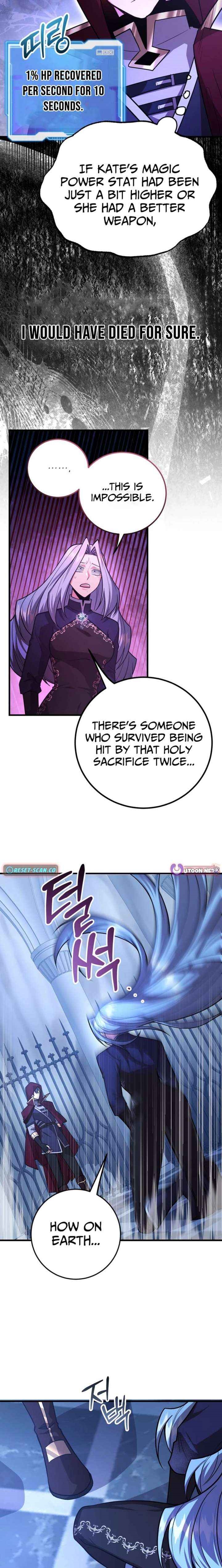 I Got Lucky And Pulled A 10th Rank Summon Chapter 98 - Page 8 in English