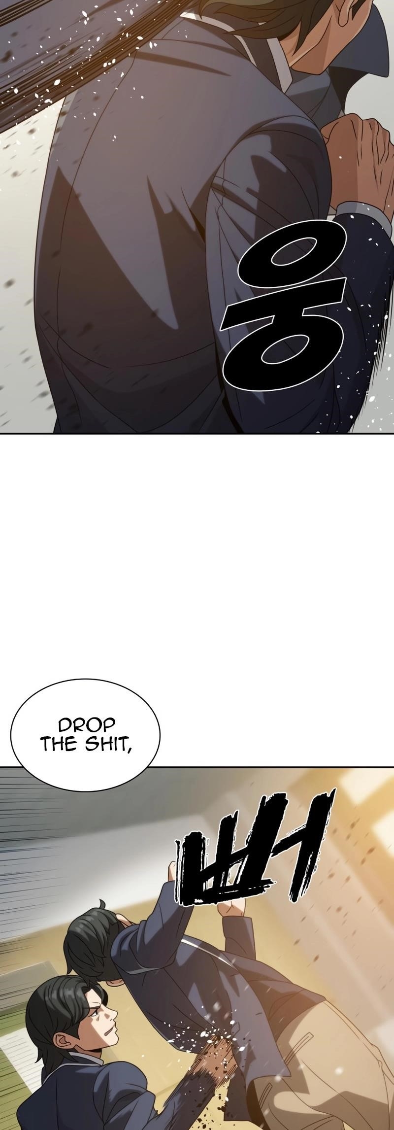 Frozen Warrior Chapter 16 - Page 10 in English