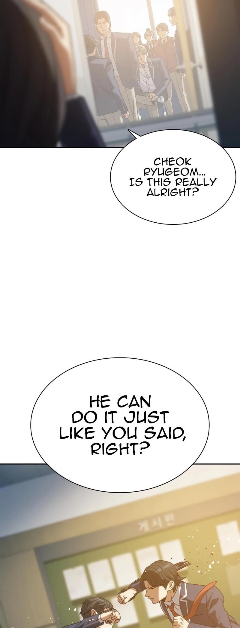 Frozen Warrior Chapter 16 - Page 5 in English