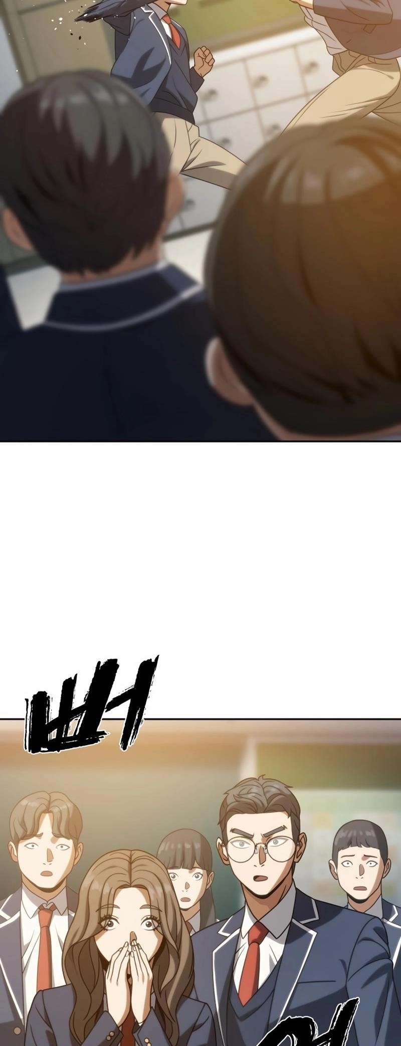 Frozen Warrior Chapter 16 - Page 6 in English