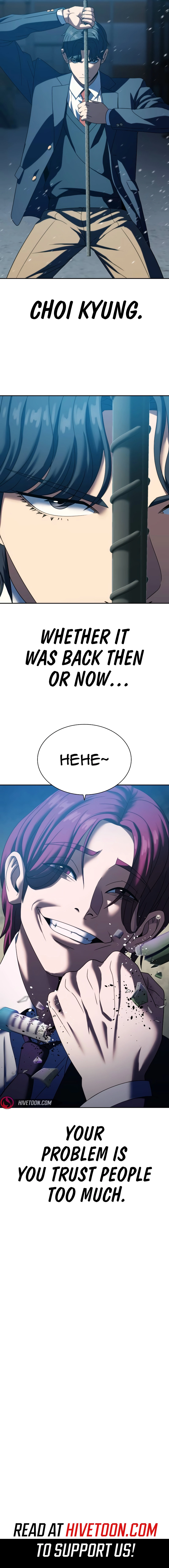 Frozen Warrior Chapter 25 - Page 14 in English