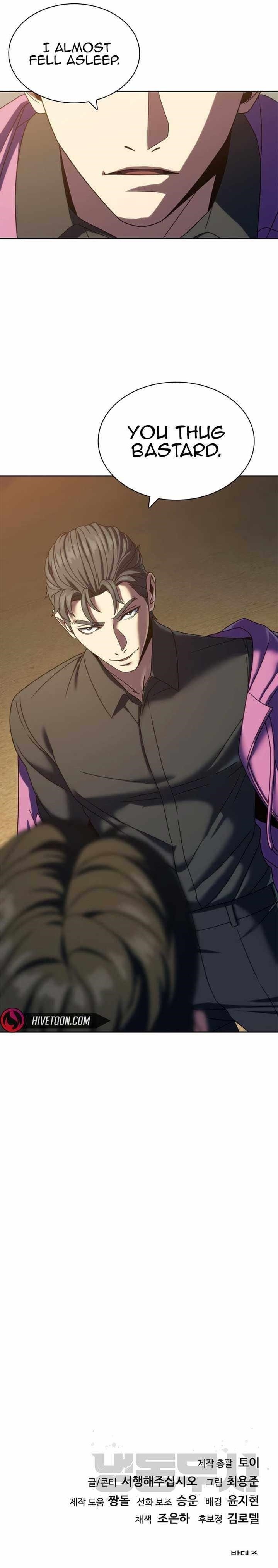 Frozen Warrior Chapter 34 - Page 11 in English