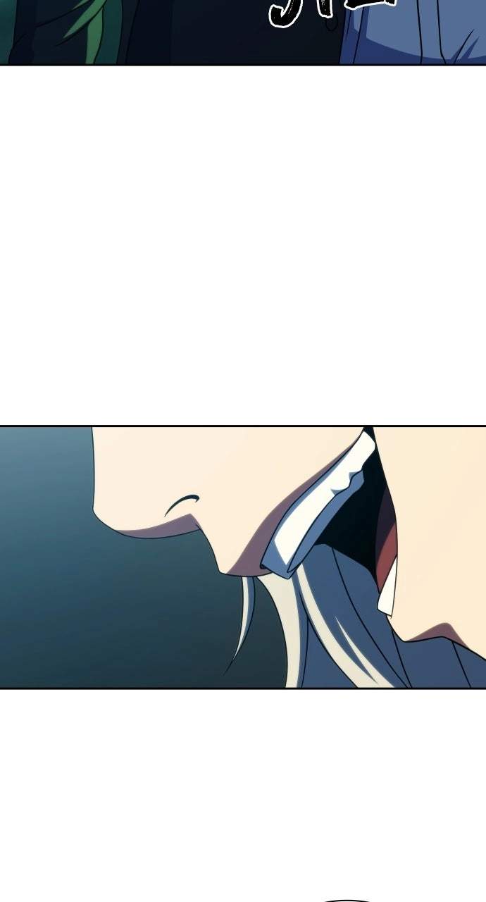 Frozen Warrior Chapter 44 - Page 17 in English