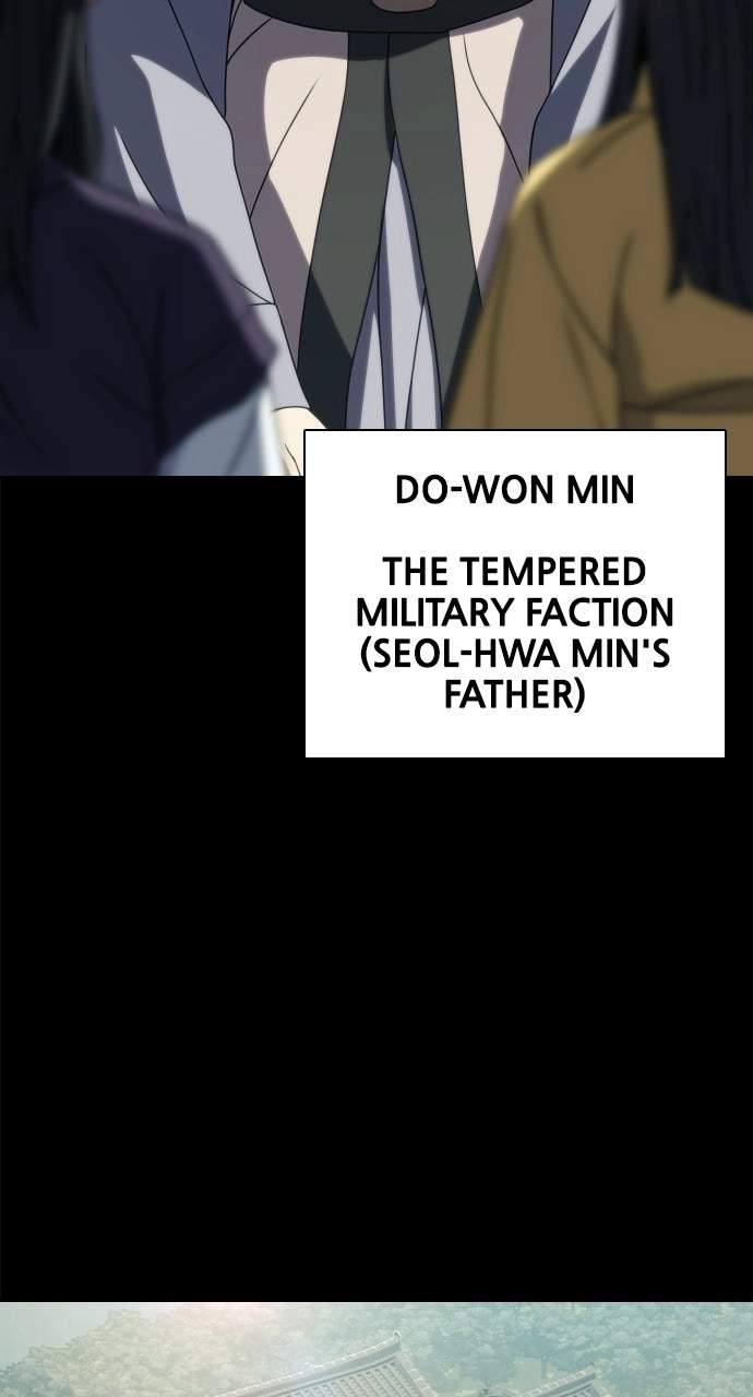 Frozen Warrior Chapter 46 - Page 9 in English