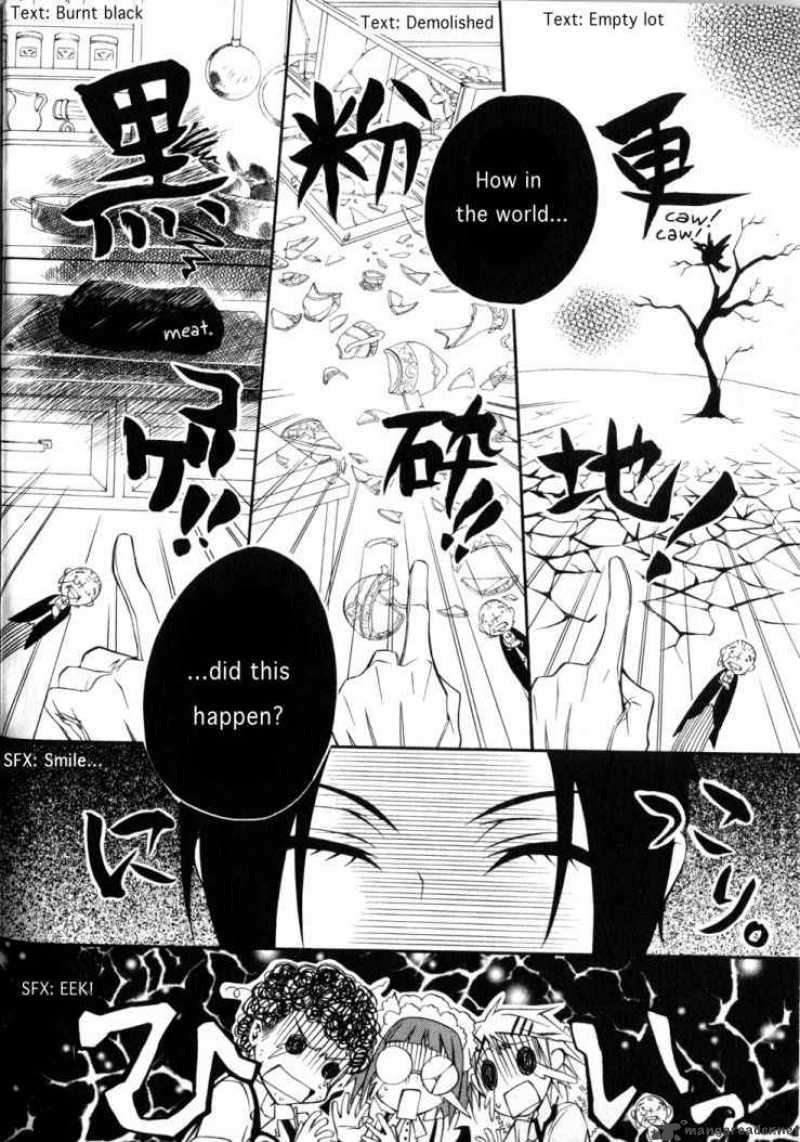 Kuroshitsuji Chapter 1 - Page 18 in English