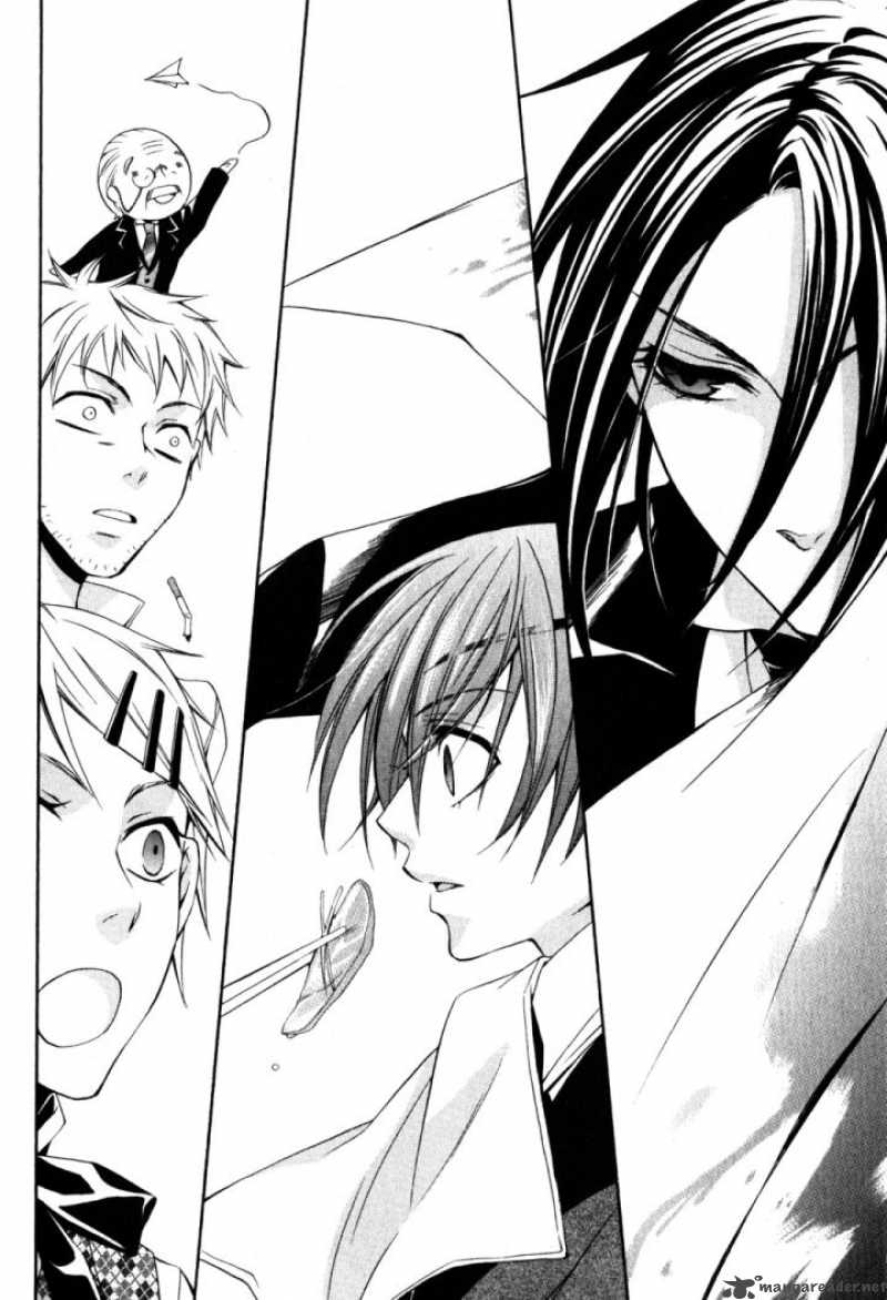 Kuroshitsuji Chapter 1 - Page 36 in English