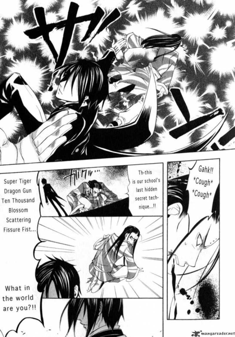 Kuroshitsuji Chapter 1 - Page 9 in English