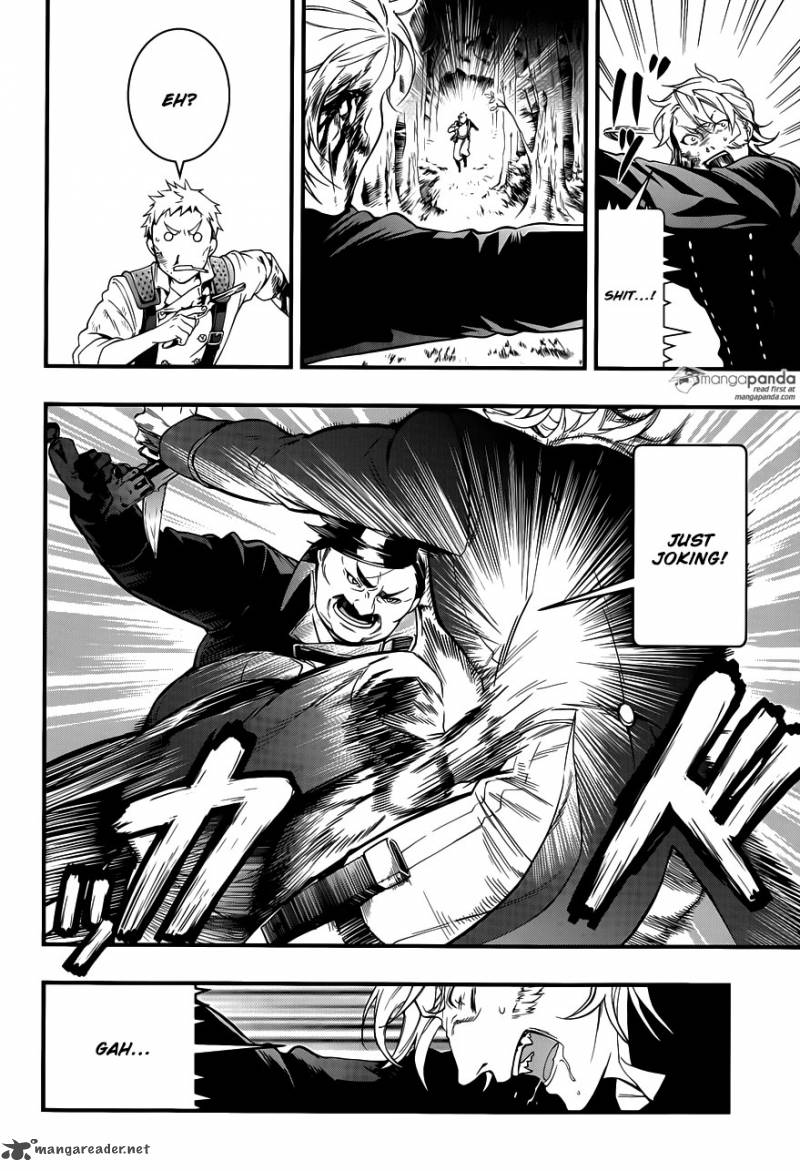 Kuroshitsuji Chapter 101 - Page 15 in English