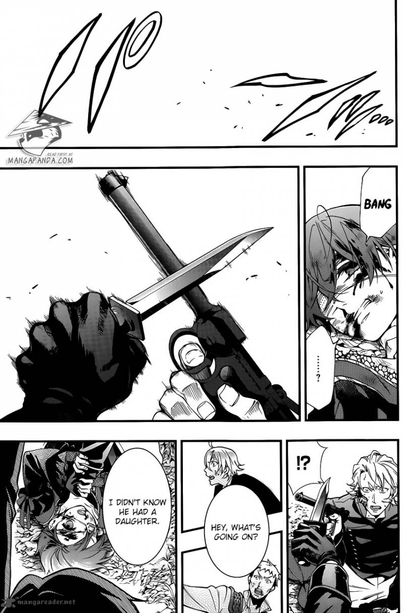 Kuroshitsuji Chapter 101 - Page 8 in English
