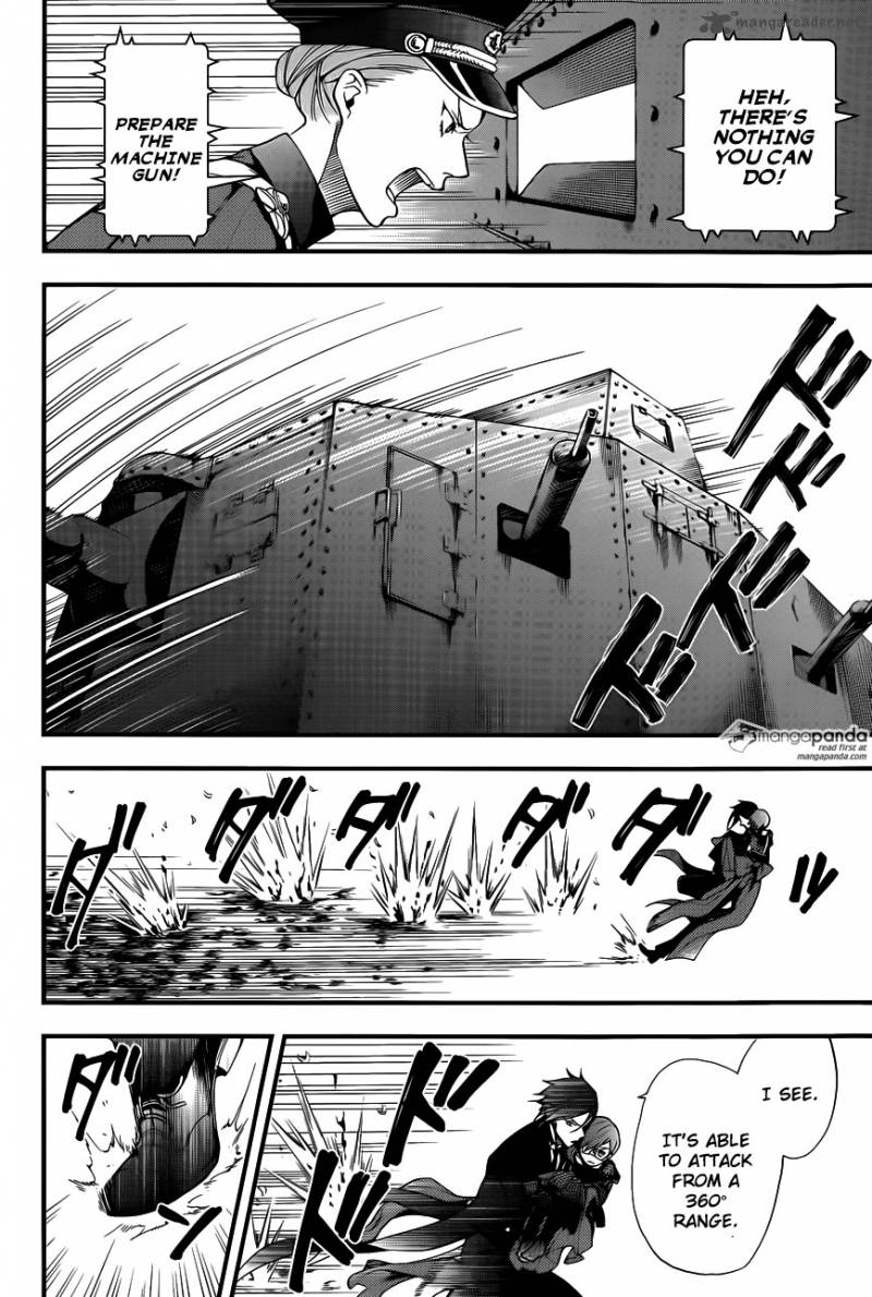 Kuroshitsuji Chapter 102 - Page 15 in English