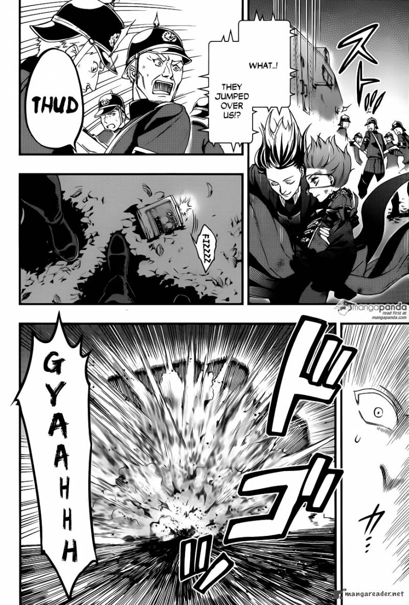 Kuroshitsuji Chapter 102 - Page 19 in English