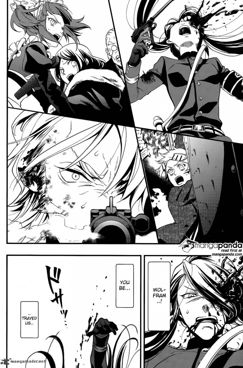 Kuroshitsuji Chapter 103 - Page 26 in English