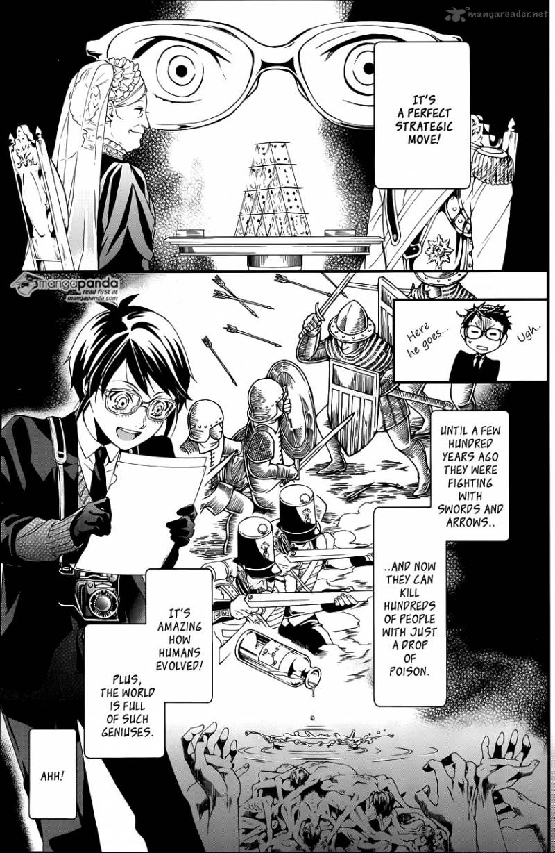Kuroshitsuji Chapter 105 - Page 5 in English