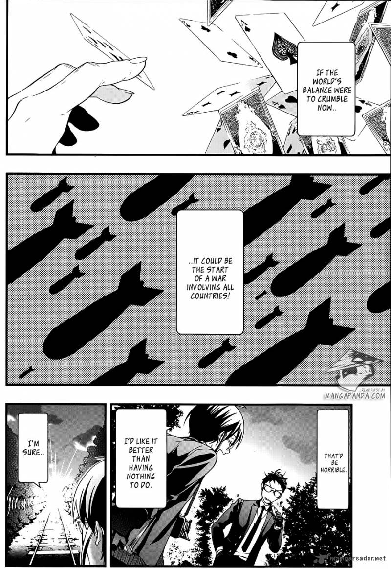 Kuroshitsuji Chapter 105 - Page 6 in English