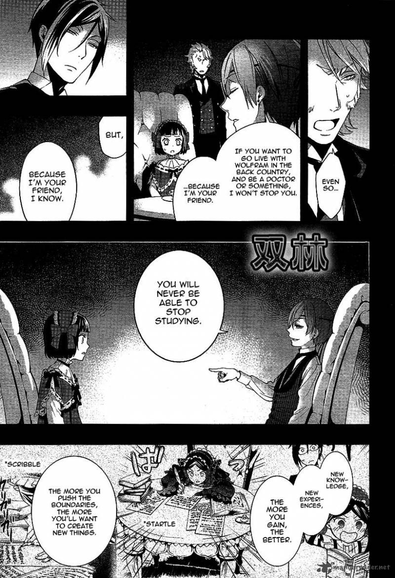 Kuroshitsuji Chapter 108 - Page 11 in English