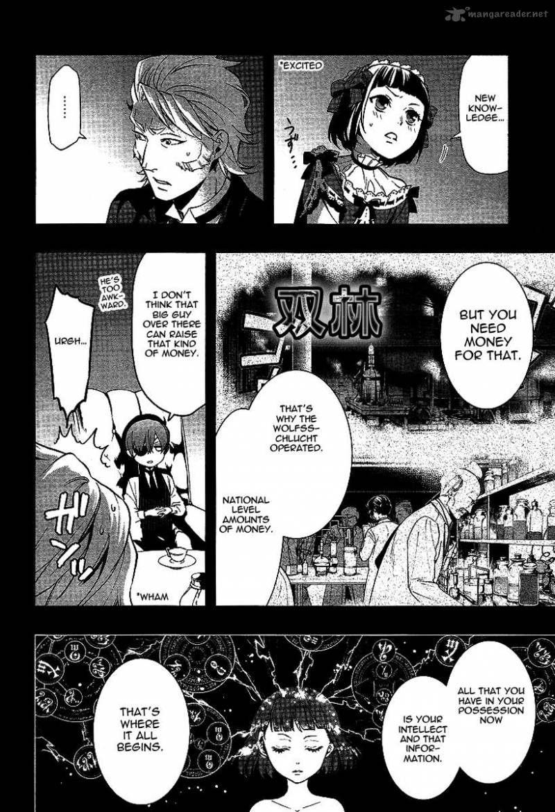 Kuroshitsuji Chapter 108 - Page 12 in English