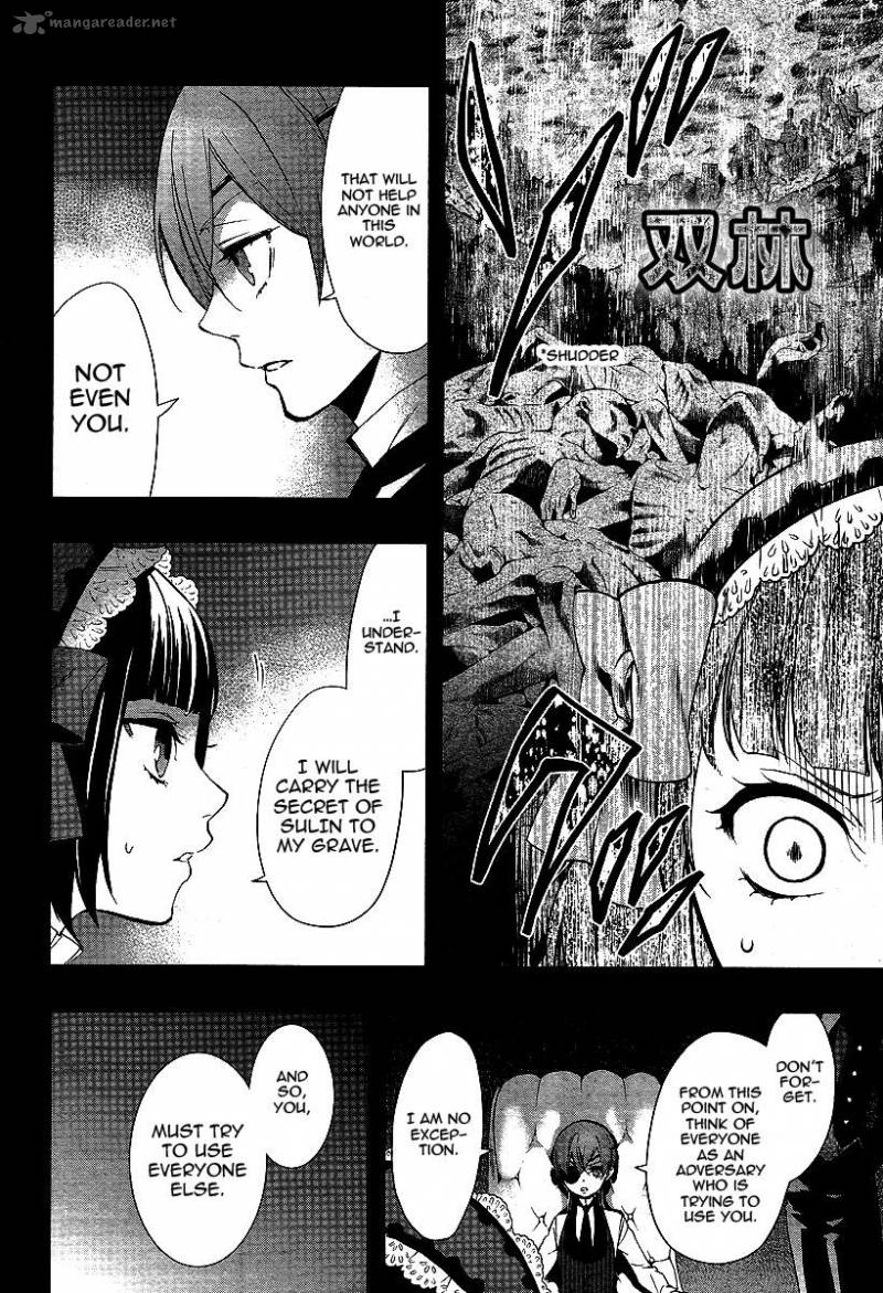 Kuroshitsuji Chapter 108 - Page 14 in English