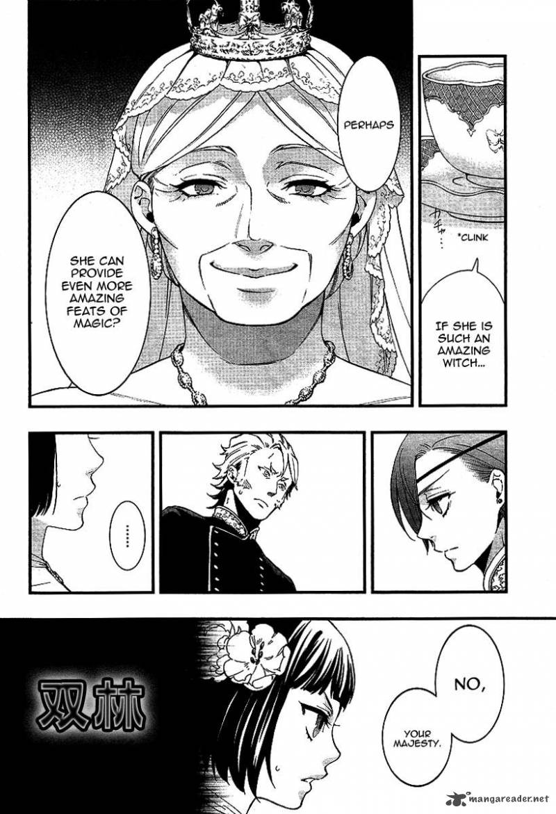 Kuroshitsuji Chapter 108 - Page 8 in English